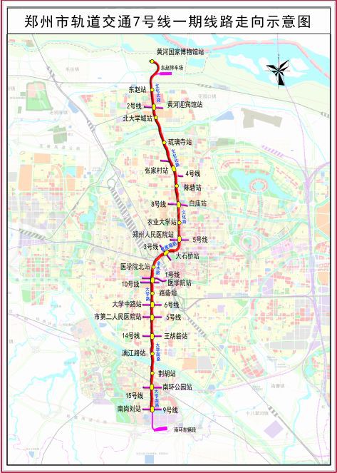 鄭州市軌道交通7號線一期工程熱鍍鋅氣體滅火高壓管件有河北凡誠管件有限公司提供2024年1月18號
